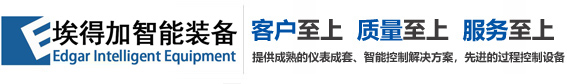 湖南省交通規劃勘察設計院有限公司
