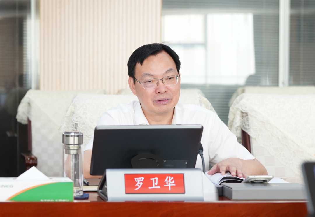 創新2.jpg